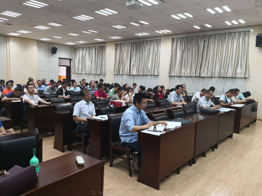 TIM截图20180601095617.png
