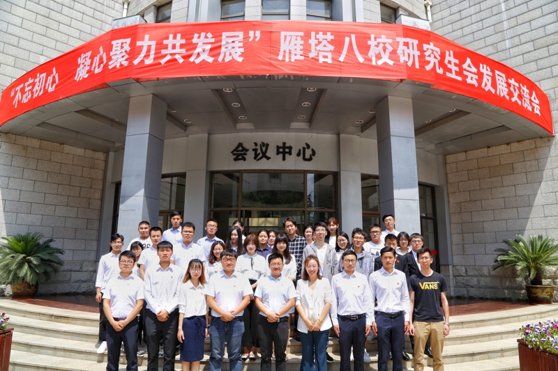 微信图片_20180602165104.jpg
