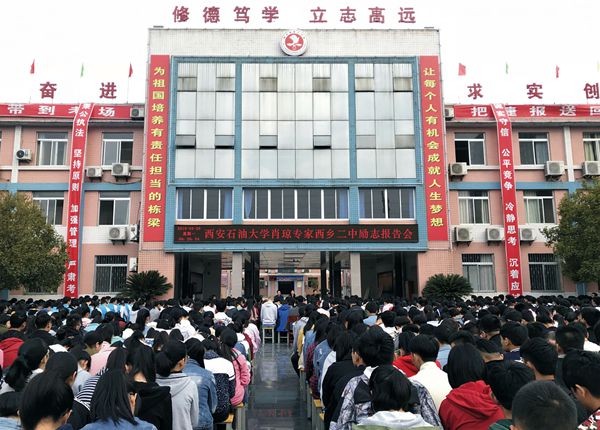 会场.jpg