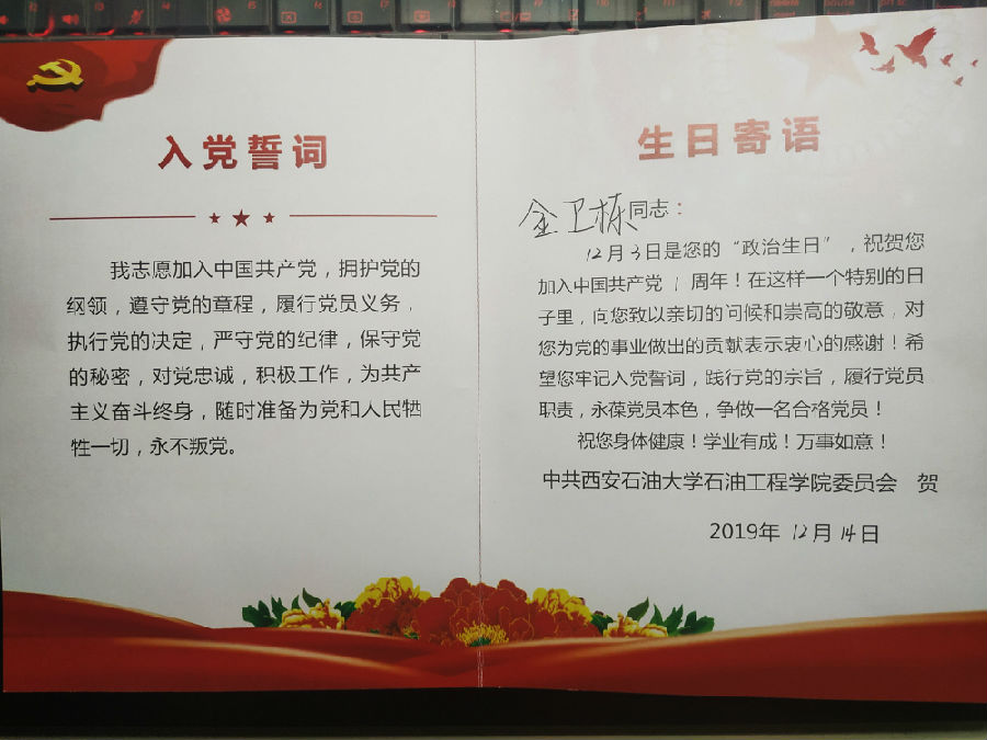生日贺卡.jpg