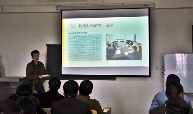 赵东睿述职.JPG