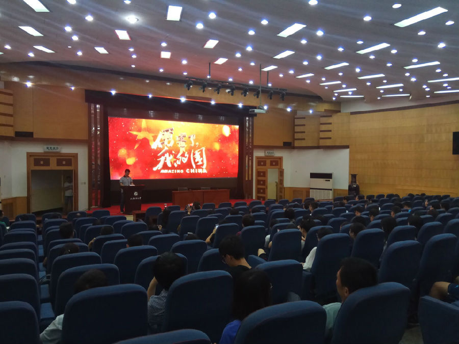TIM图片20180611144545.jpg