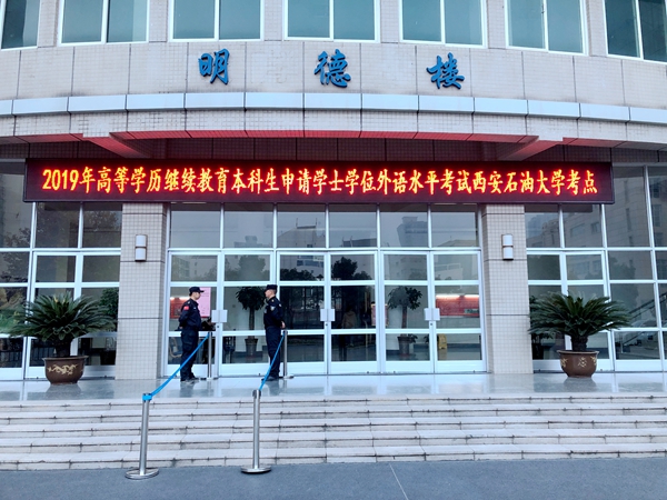 1准备就绪_600.jpg