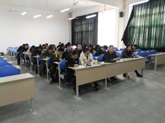 QQ截图20180103162319.png