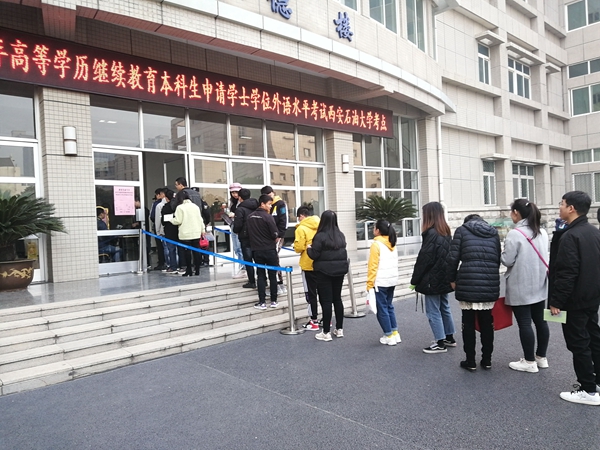 3有序入场_600.jpg