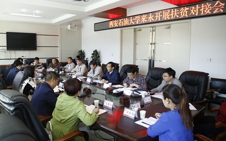 会场_MG_1129 - 副本.JPG