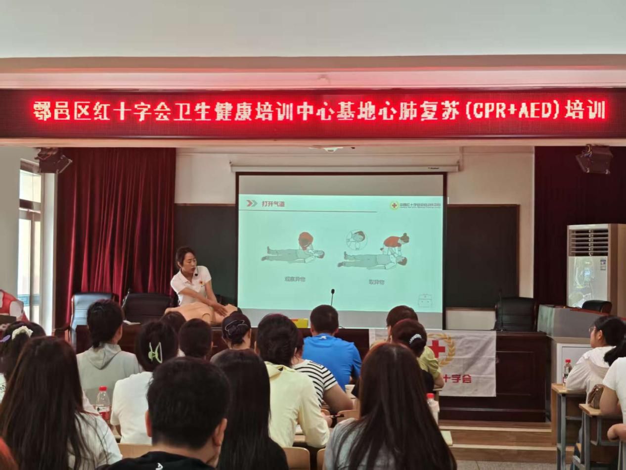微信图片_20250620164455 微信图片_20250620164455