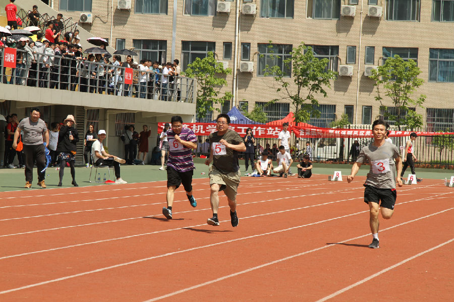 IMG_1345.JPG