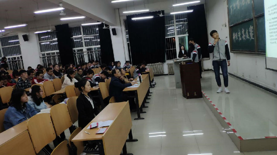 第九届石油科技知识复赛现场-3.jpg