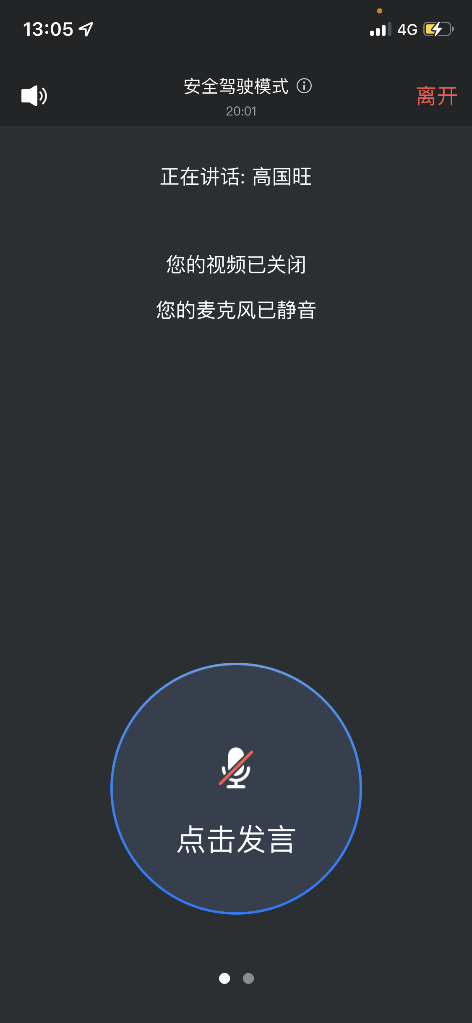 图片包含 文本描述已自动生成 图片包含 文本描述已自动生成