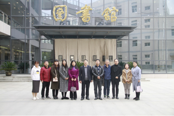 西安科技大学图书馆.png