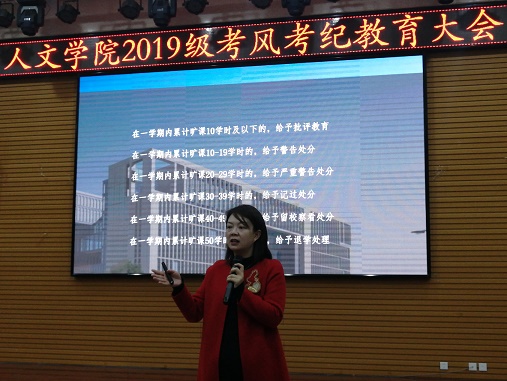 IMG_5404(20191213-143639).JPG