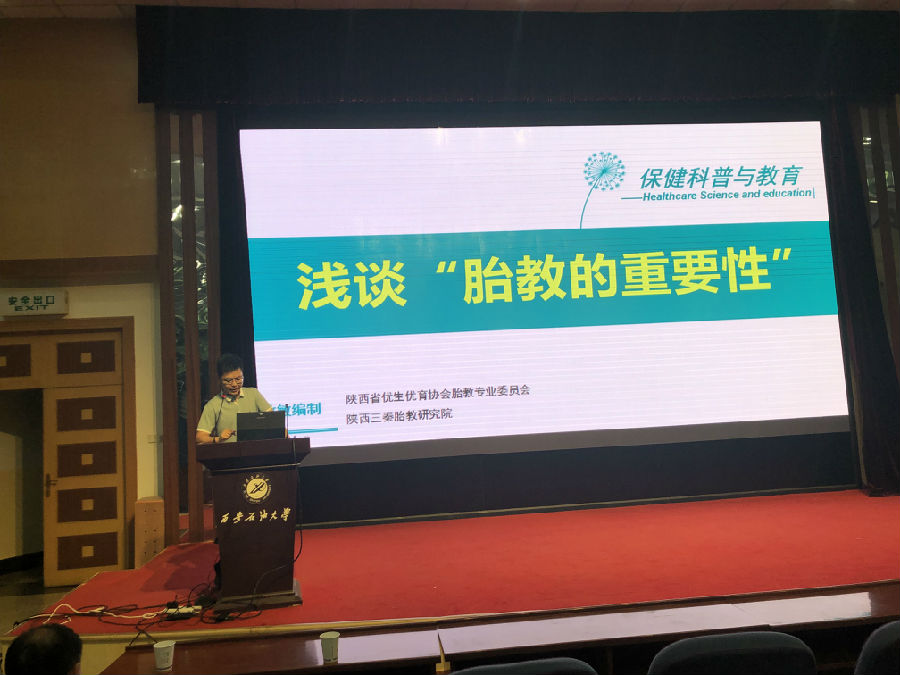 QQ图片20190529085848.jpg