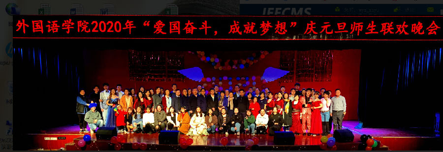 TIM图片20191230114731.png