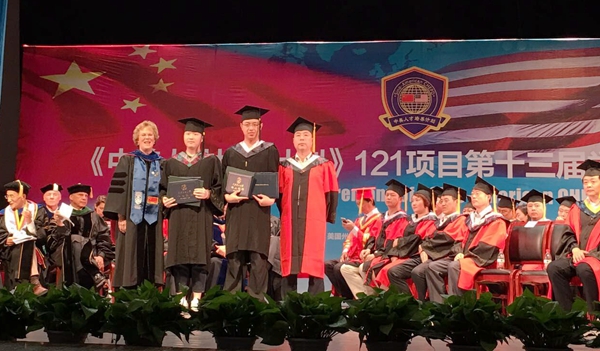 QQ图片20160617161306.jpg