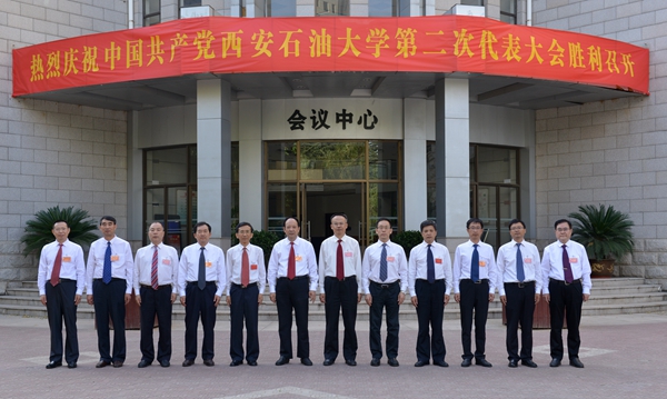 党委DSC_0927 副本000 - 副本.JPG