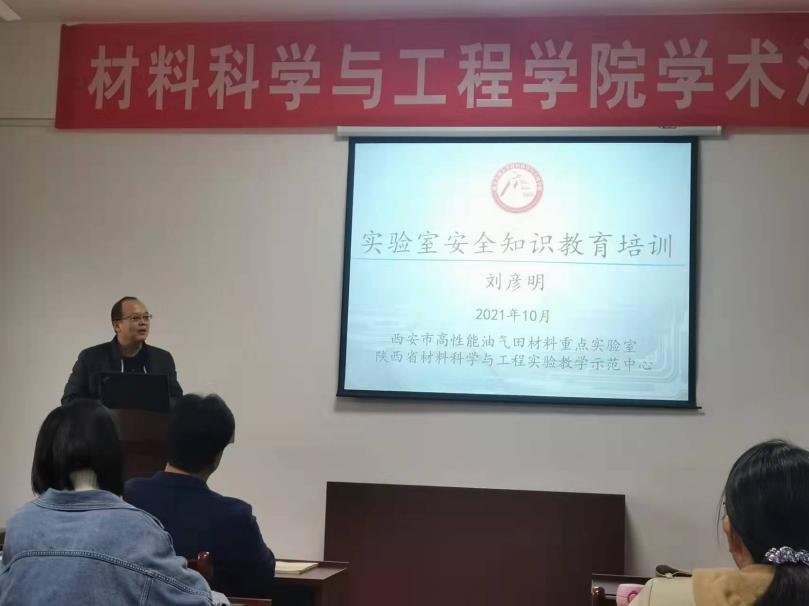 说明: 微信图片_20211029092613 说明: 微信图片_20211029092613
