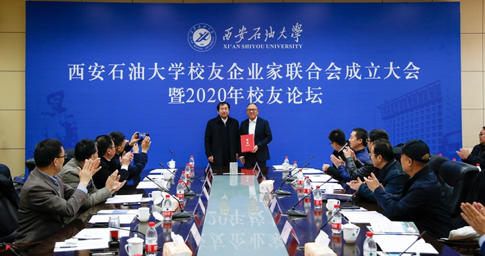 颁发聘书.jpg
