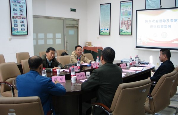 与华北科技学院相关领导和专家座谈 - 副本.JPG