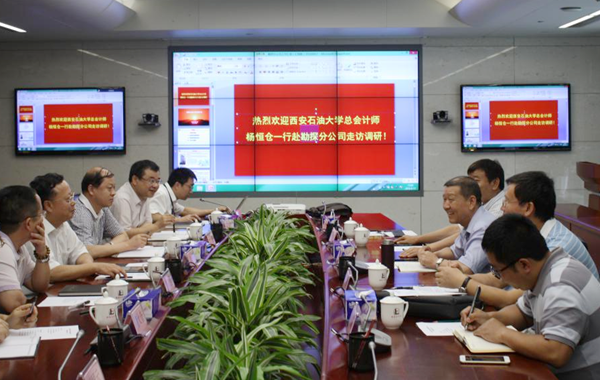 杨总1.png