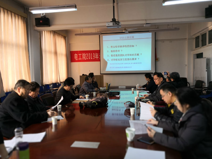 QQ图片20190130180801.jpg