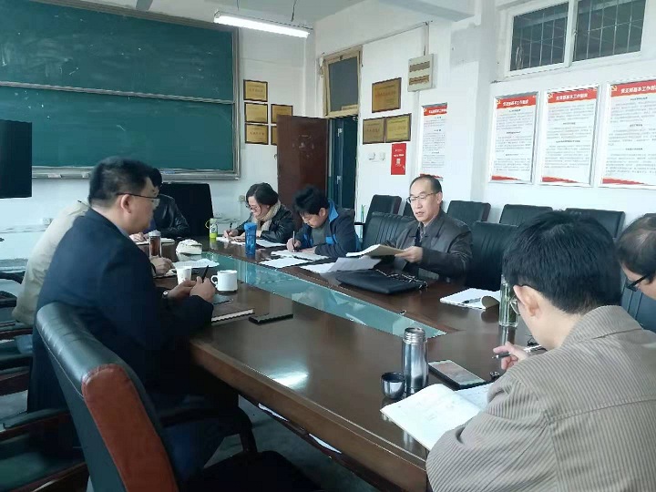 0318会议11.jpg