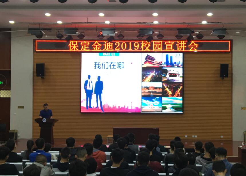 TIM截图20180918151311.jpg