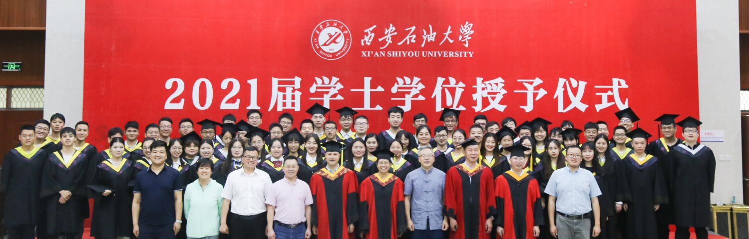 毕业典礼-235