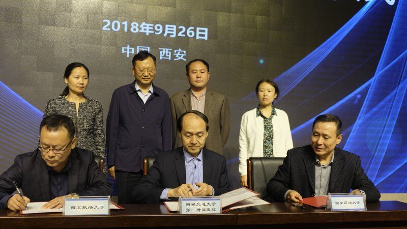 QQ图片20180929181650.jpg