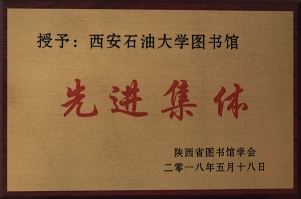 图书馆222.jpg
