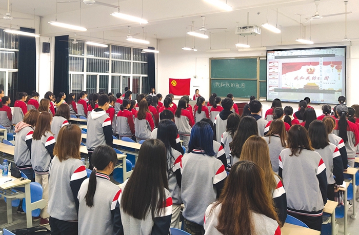 2019年11月3日晚,西安石油大学外国语学院主题团日活动现场 - 副本.jpg