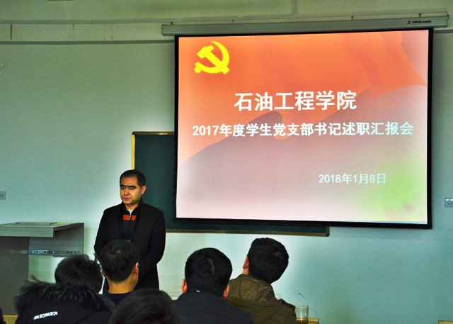 孙老师总结.JPG