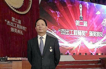 王香增 - 副本.jpg