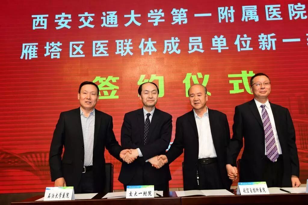 QQ图片20180423150551.jpg