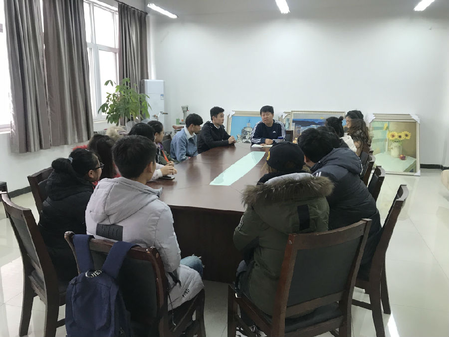 2017级学生座谈会.jpg