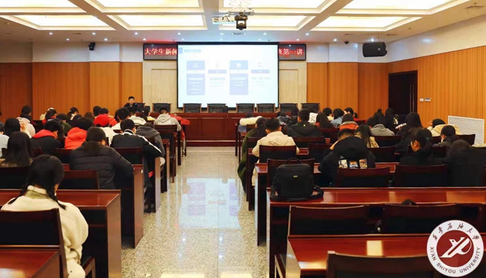 微信图片_20191125154759.jpg
