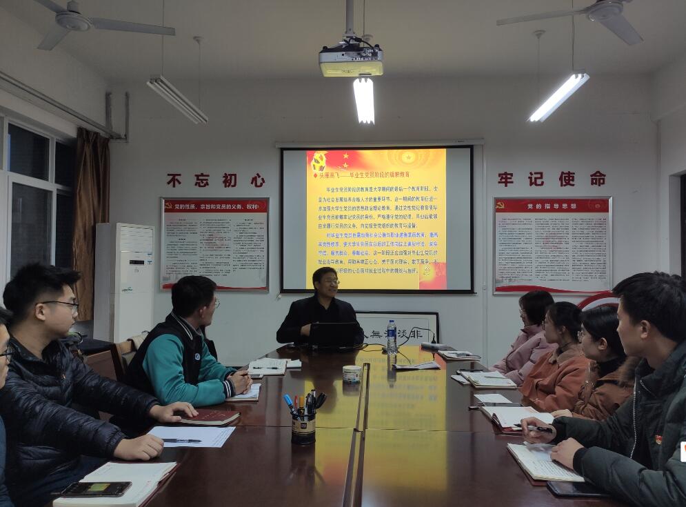 TIM截图20191125125219.jpg