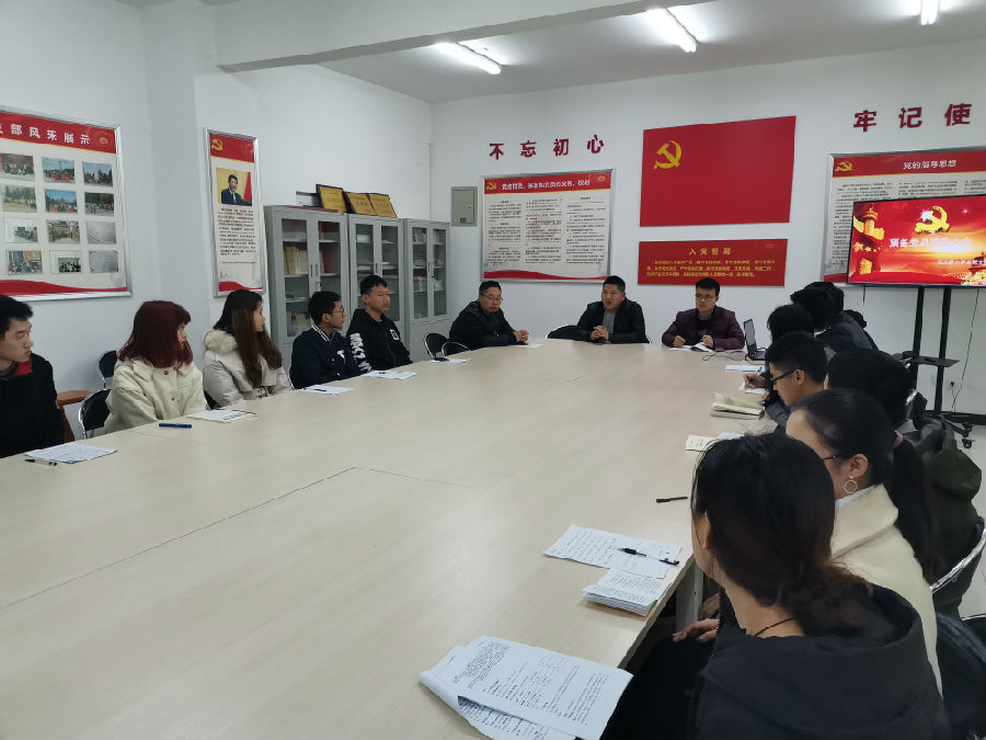 预备党员接收.jpg