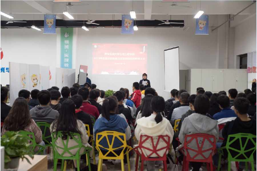 QQ图片20191113112620.png