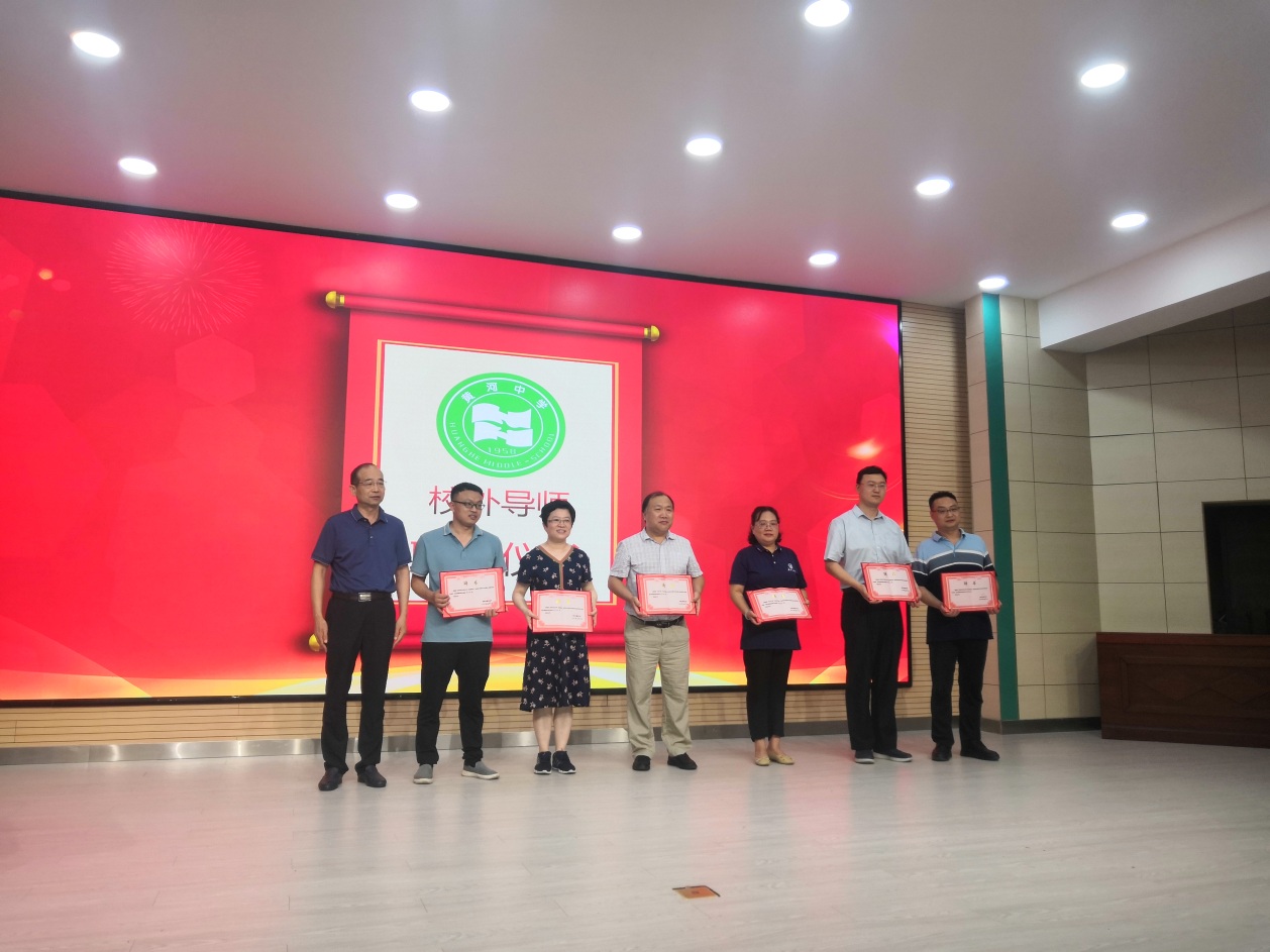说明: C:\Users\hp\Documents\Tencent Files\417065031\FileRecv\MobileFile\IMG_20220622_154635_1.jpg 说明: C:\Users\hp\Documents\Tencent Files\417065031\FileRecv\MobileFile\IMG_20220622_154635_1.jpg