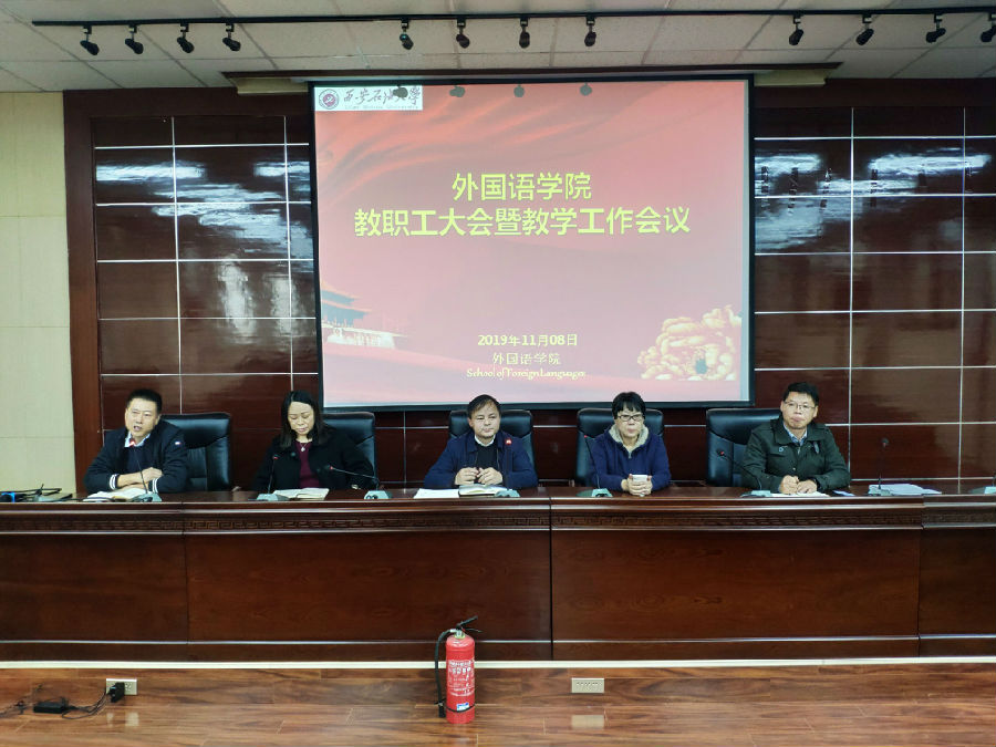 QQ图片20191111174931.jpg
