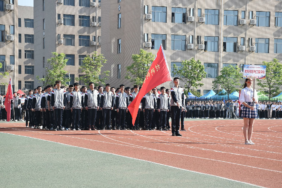 DSC_0560.JPG