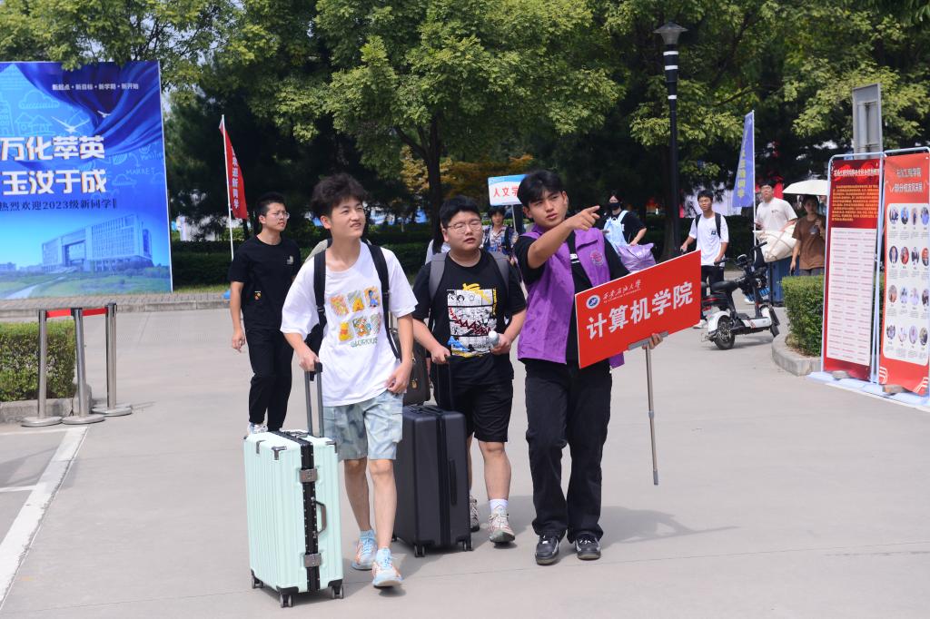 http://www.xapi.edu.cn/__local/9/18/E1/4B4267D5DCB1CFB80F1FCFCA08C_DD29D79F_1E622.jpg