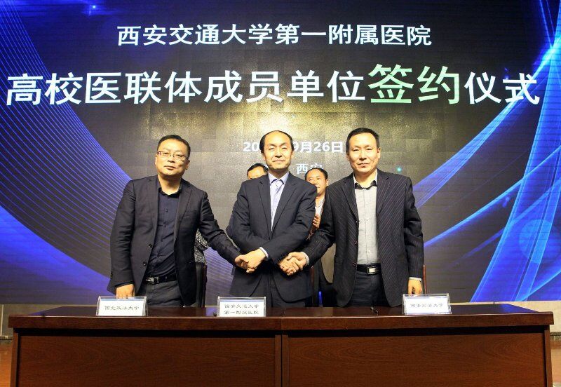 QQ图片20180929181702.jpg