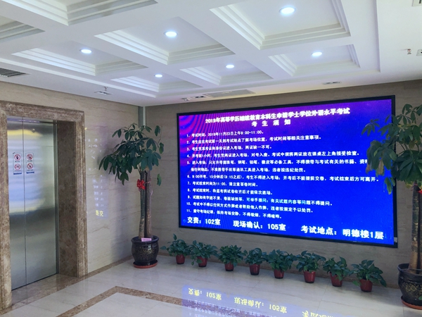 0温馨提示_600.jpg