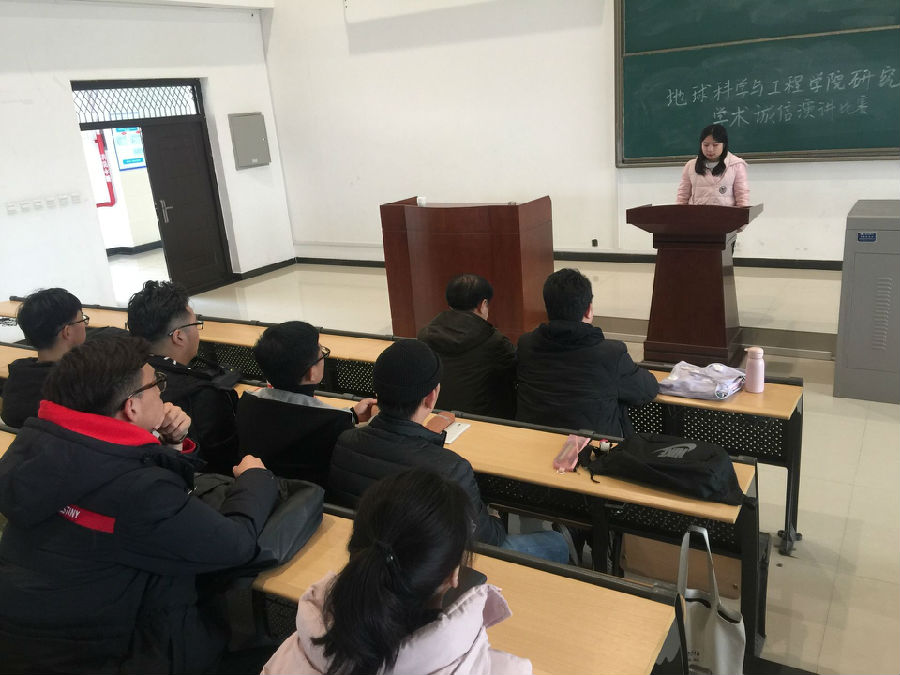 QQ图片20191228111054.jpg