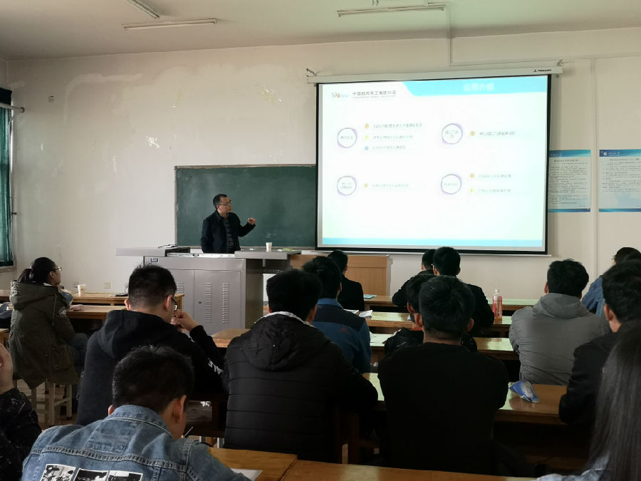 TIM图片20190314164253.jpg