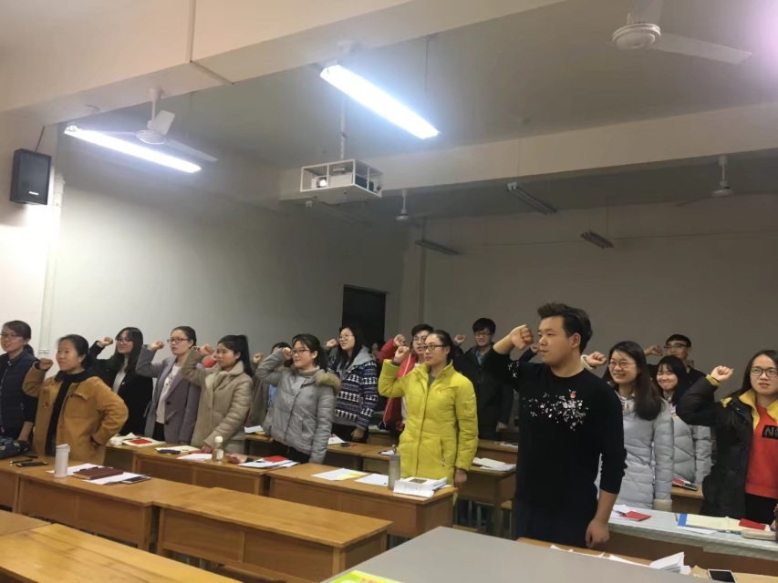 新发展党员入党宣誓.jpg