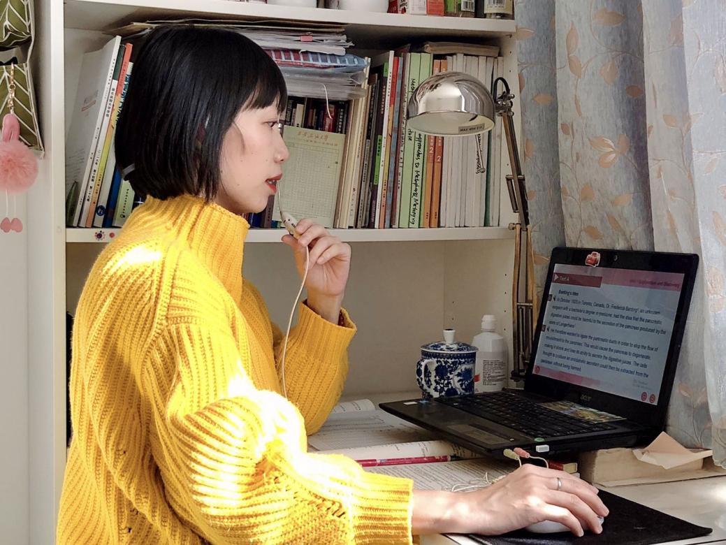 外国语学院陈君均老师在线讲授《大学英语》.jpg