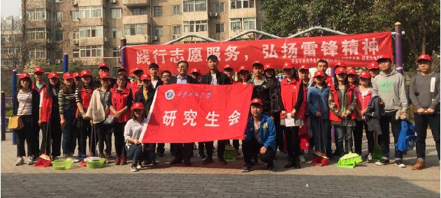 TIM图片20180322173020.jpg